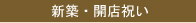 ۡŹˤ